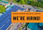 Job Opportunity: Legal Associate Position at Shams Power, Lahore