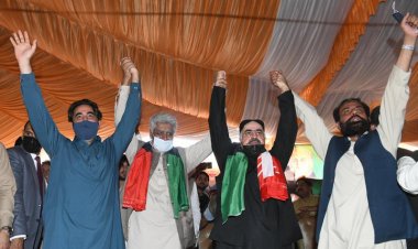 PPP concerned over Afghan situation