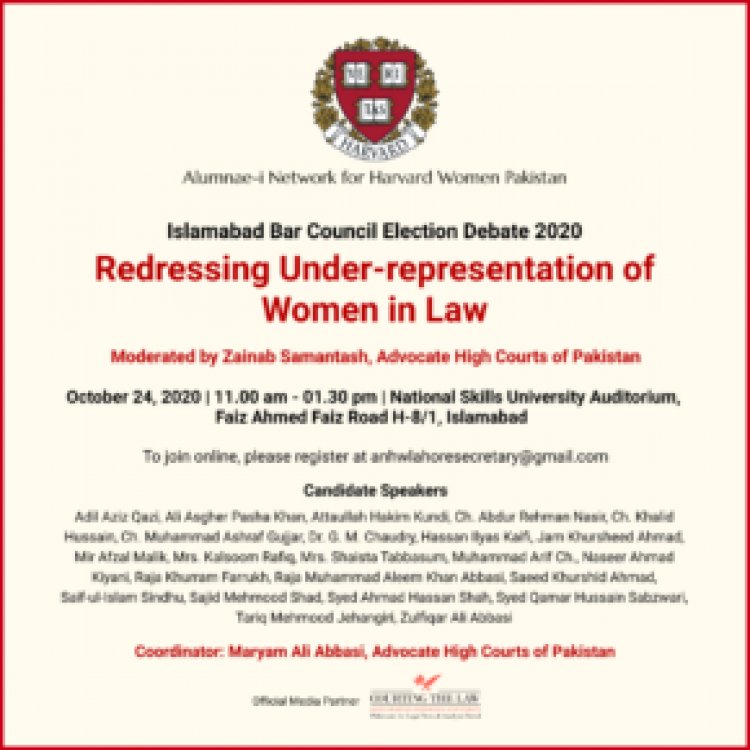 Redressing Under-Representation of Women in Law with Alumnae-i Network for Harvard Women