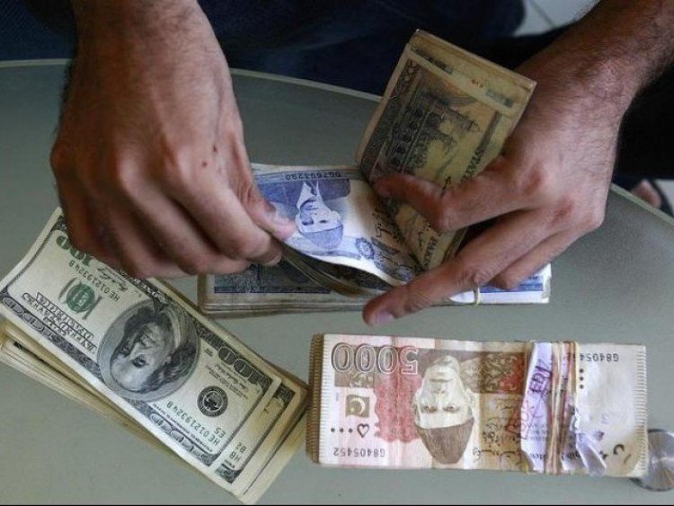 Govt to borrow Rs4.8tr from commercial banks